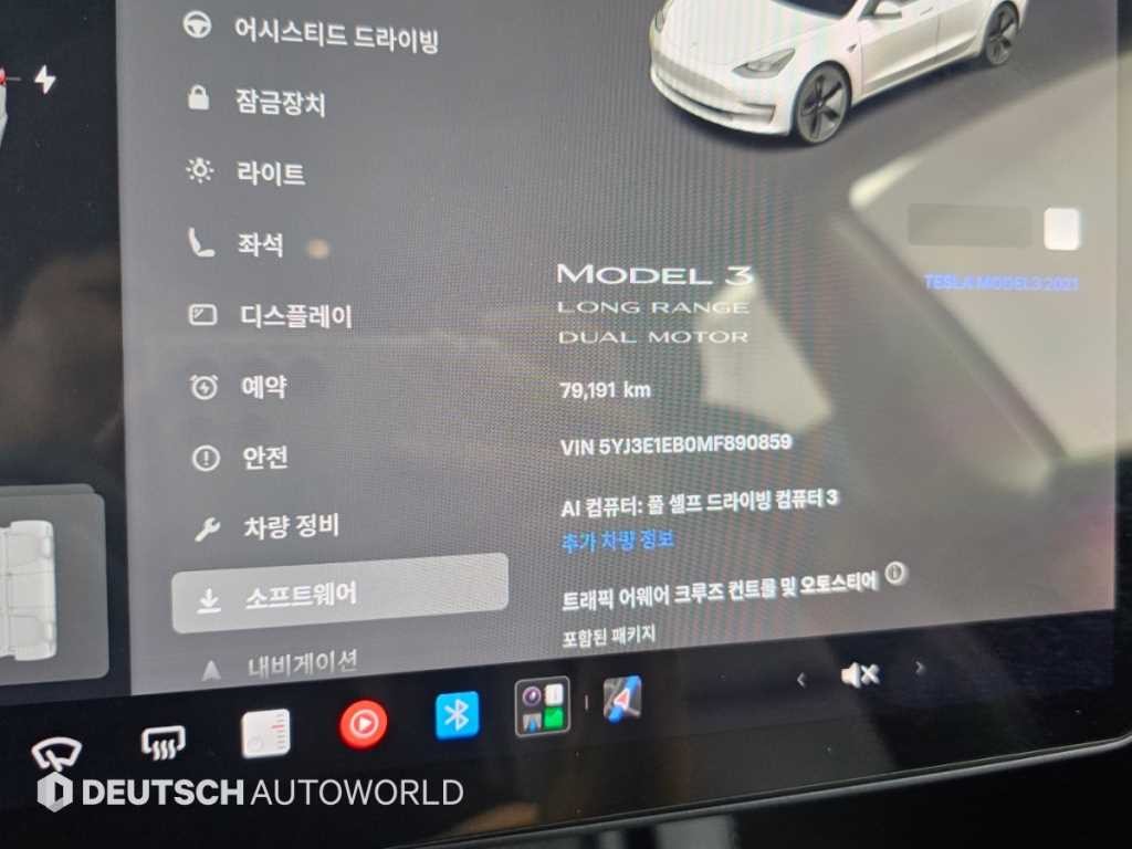 테슬라 모델 3 롱 레인지 이미지 8