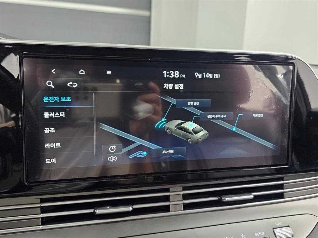 현대 그랜저 더 뉴 그랜저 IG LPI 3.0 모던(렌터카) 이미지 16