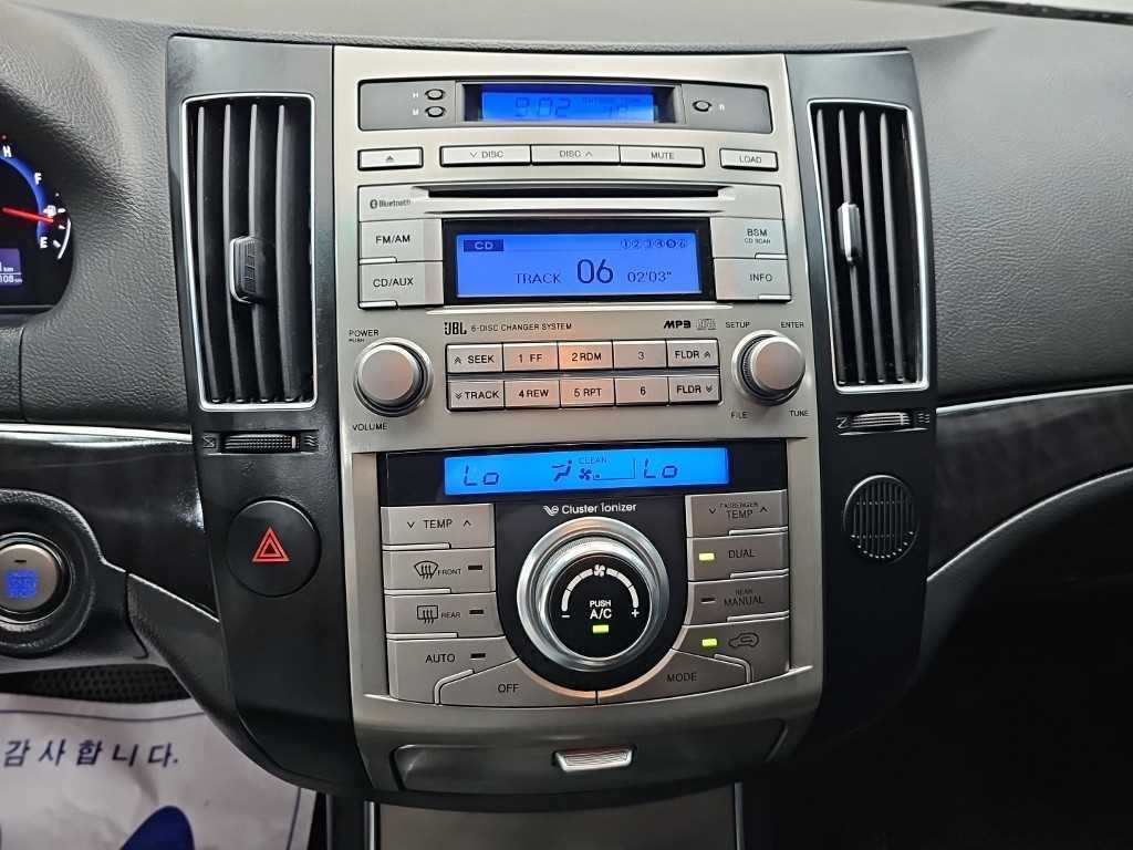 현대 베라쿠르즈 디젤 2WD 300VX 스마트팩 이미지 10
