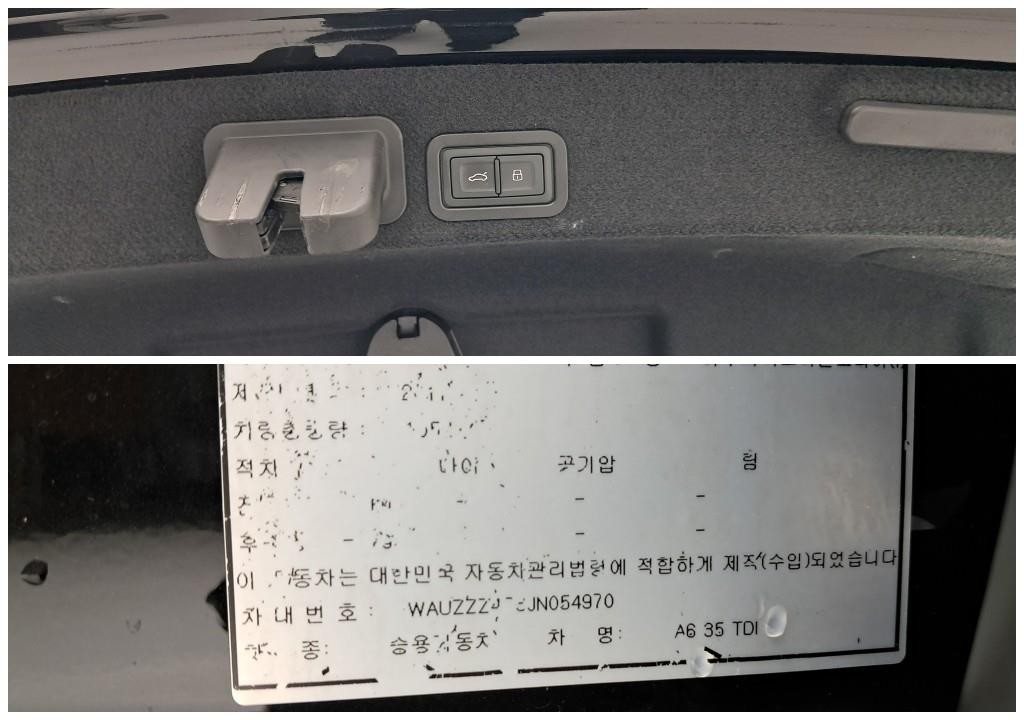 아우디 A6 뉴A6 35 TDI 프리미엄 이미지 18
