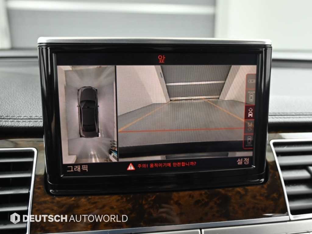 아우디 A8 뉴A8 4.0 TFSI 콰트로 LWB 이미지 15