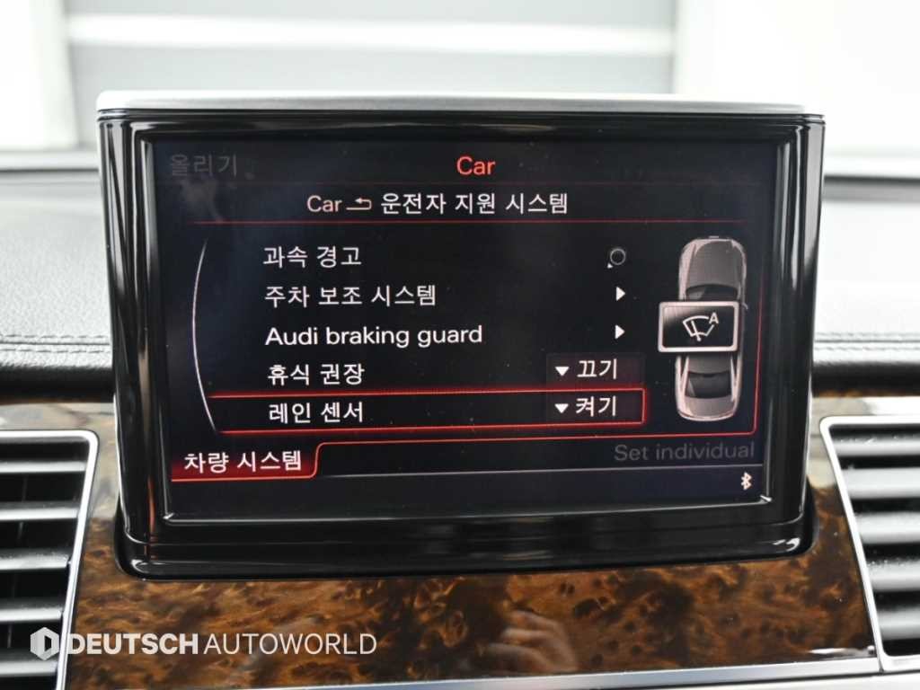 아우디 A8 뉴A8 4.0 TFSI 콰트로 LWB 이미지 17