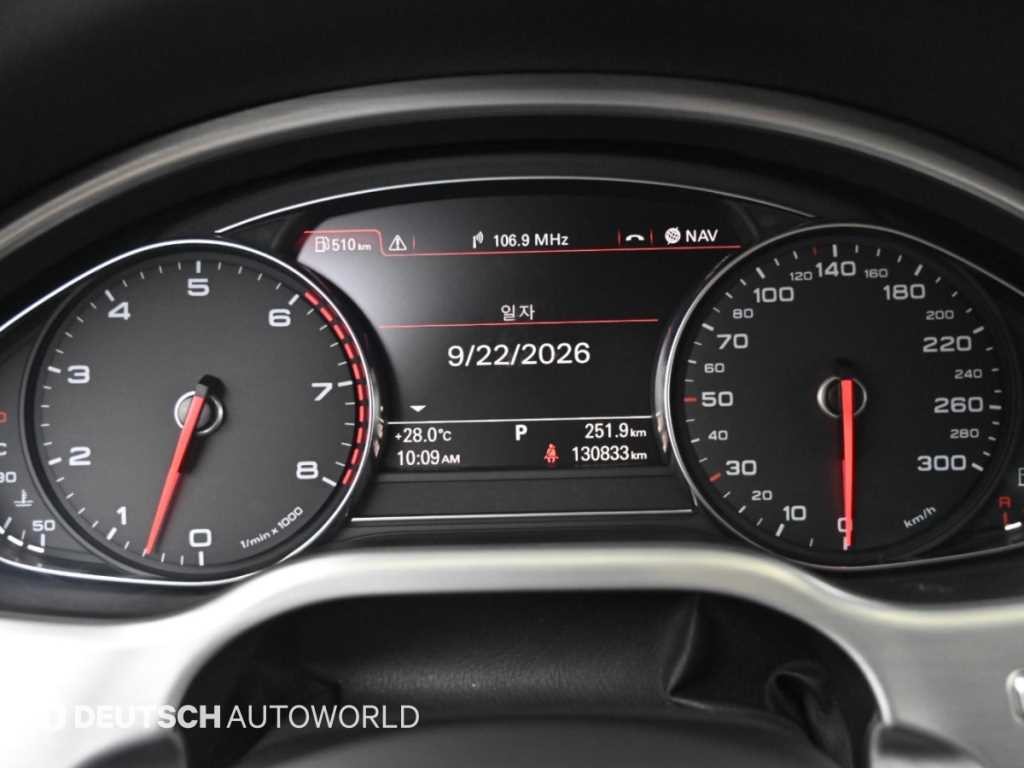 아우디 A8 뉴A8 4.0 TFSI 콰트로 LWB 이미지 8
