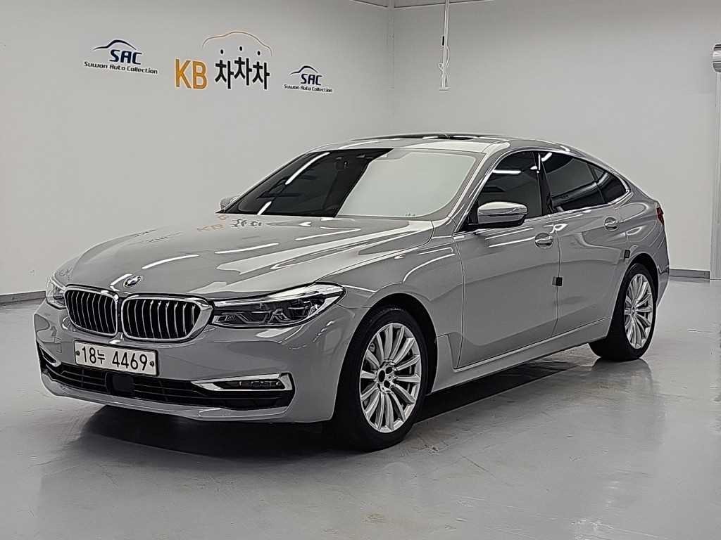 BMW 그란투리스모 6시리즈 GT (G32) 620d 럭셔리 이미지 1