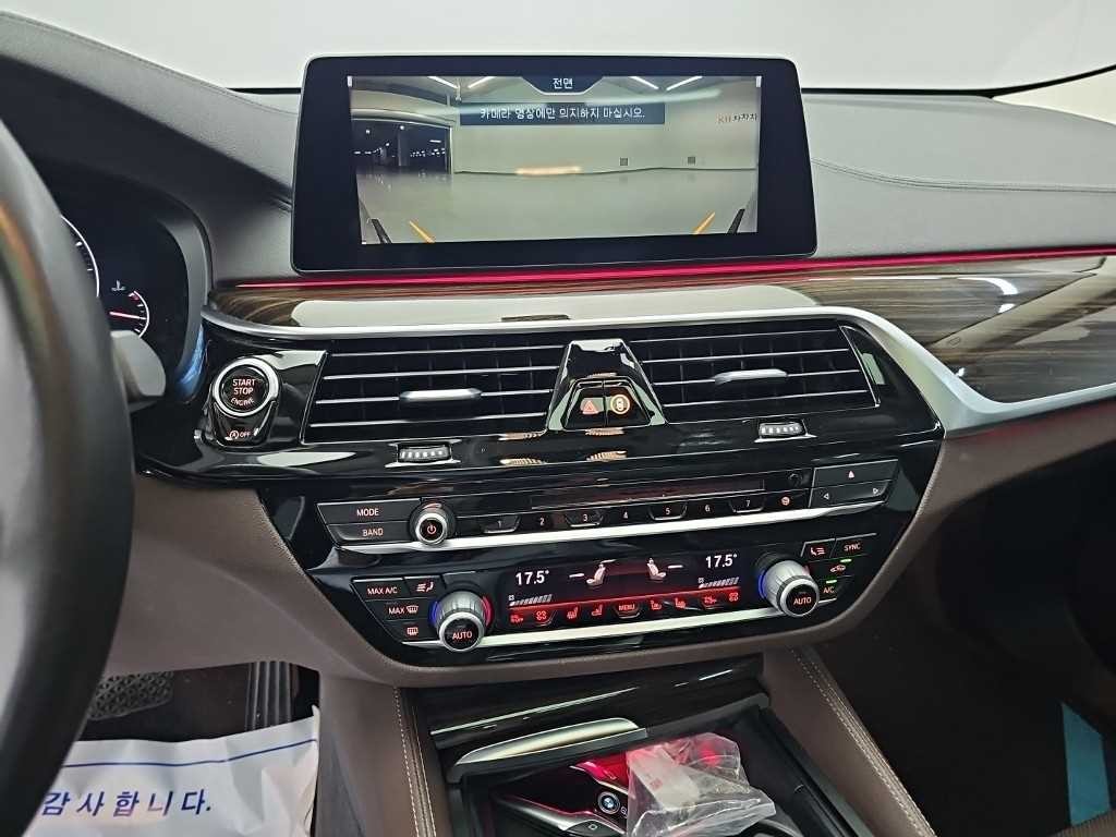 BMW 그란투리스모 6시리즈 GT (G32) 620d 럭셔리 이미지 10