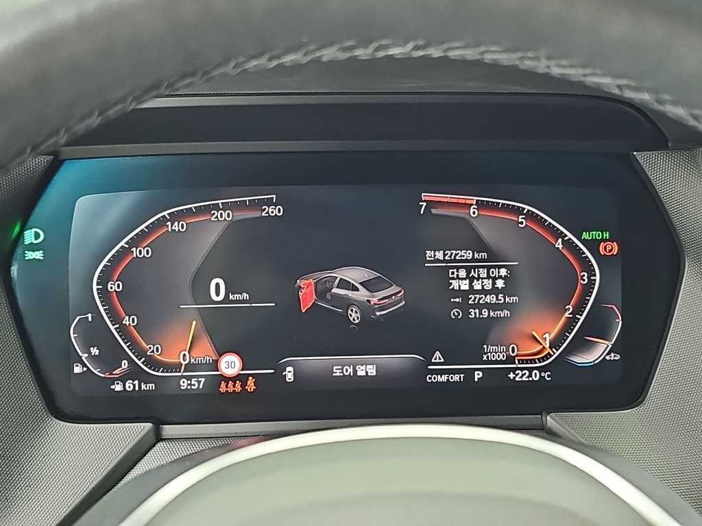 BMW 2시리즈 2시리즈 그란쿠페 (F44) 220i M 스포츠 이미지 6