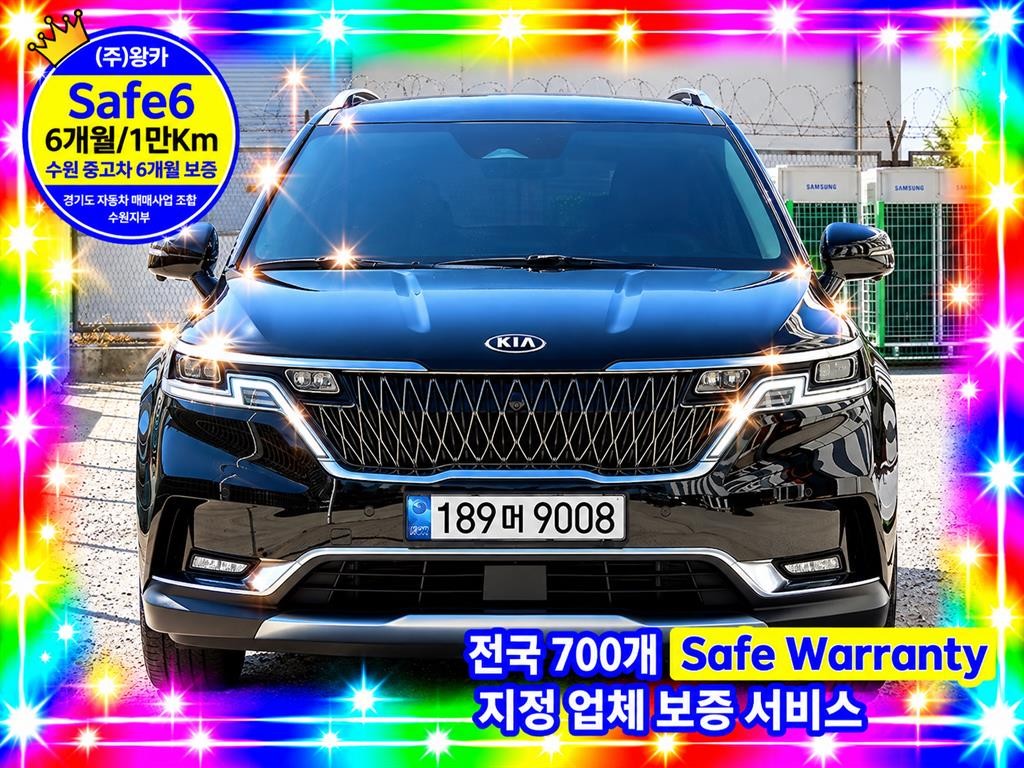 기아 카니발 카니발 4세대 가솔린 9인승 시그니처 이미지 1