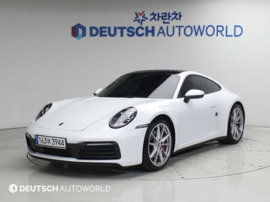 포르쉐 911 911(992) 카레라 S 이미지 1