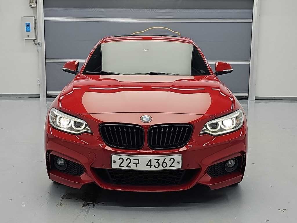 BMW 2시리즈 2시리즈 (F22) 220d 쿠페 M 스포츠 이미지 2