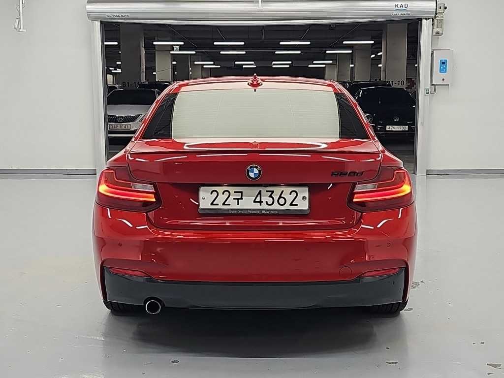 BMW 2시리즈 2시리즈 (F22) 220d 쿠페 M 스포츠 이미지 3