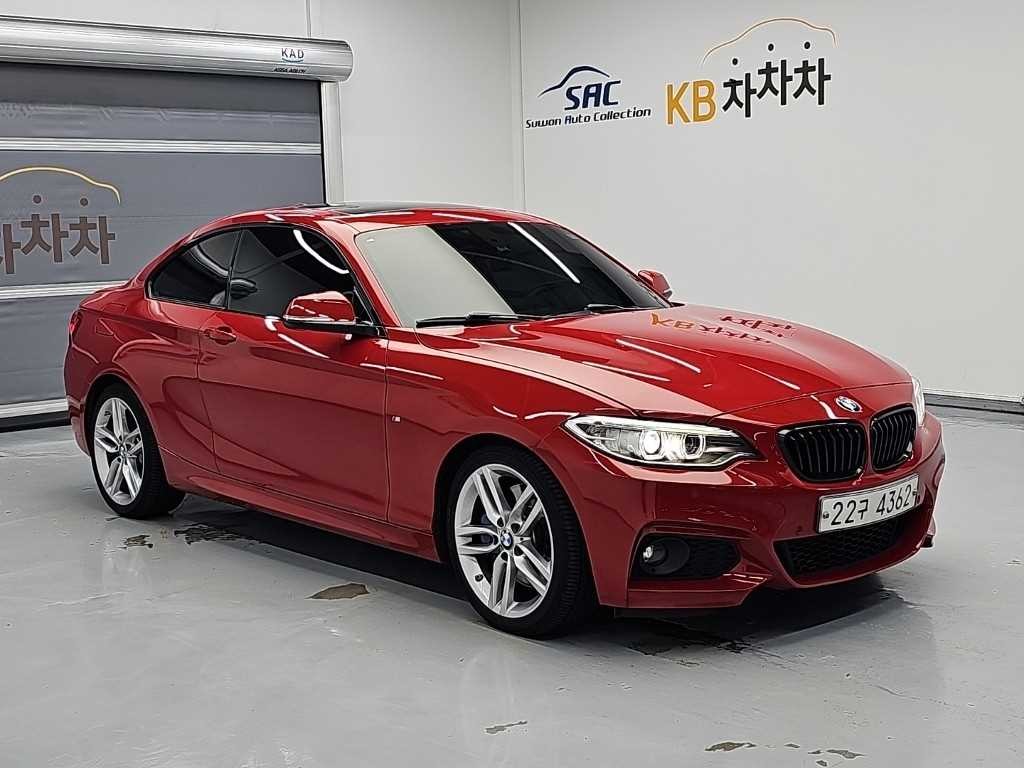 BMW 2시리즈 2시리즈 (F22) 220d 쿠페 M 스포츠 이미지 4