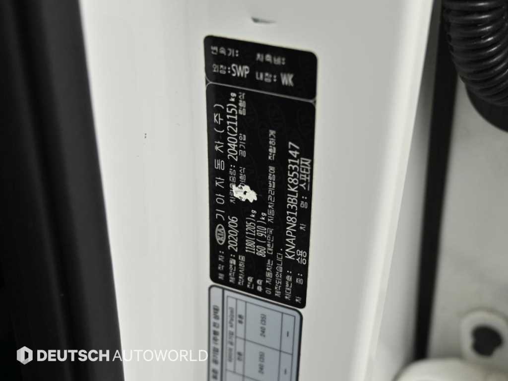 기아 스포티지 스포티지 더 볼드 2.0 디젤 2WD 프레스티지 이미지 20