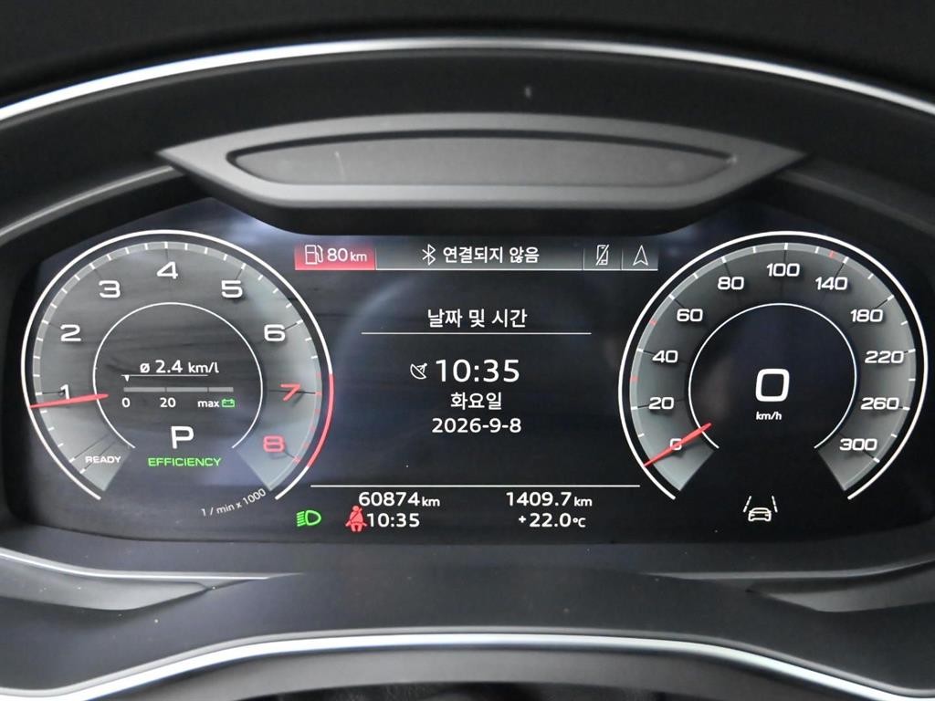 아우디 A6 A6 (C8) 45 TFSI 콰트로 프리미엄 이미지 8