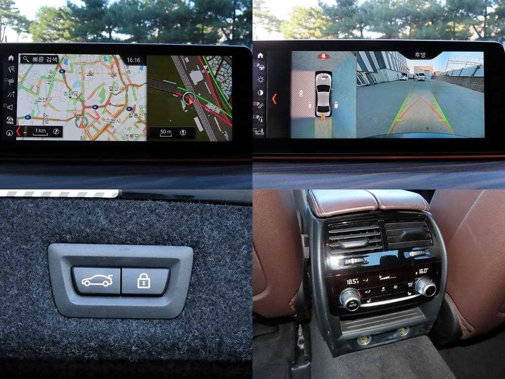 BMW 5시리즈 5시리즈 (G30) 530i M 스포츠 플러스 이미지 18