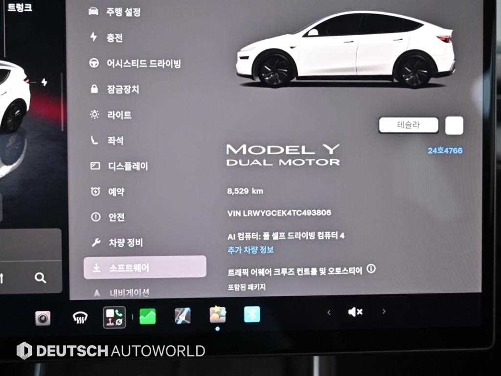 테슬라 모델 Y 롱 레인지 이미지 8