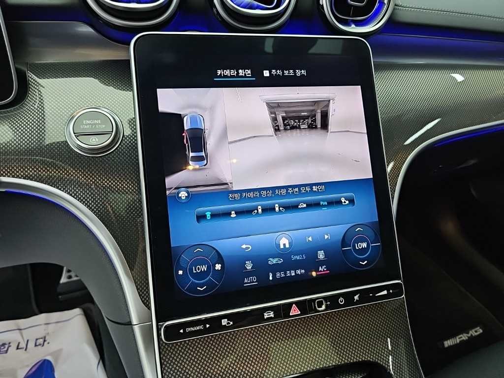 벤츠 C 클래스 C클래스 W206 C300 4MATIC AMG 라인 이미지 10