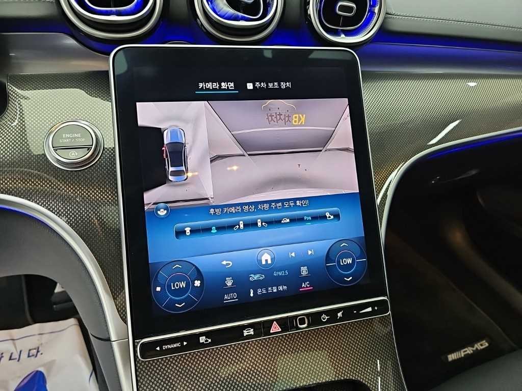 벤츠 C 클래스 C클래스 W206 C300 4MATIC AMG 라인 이미지 15