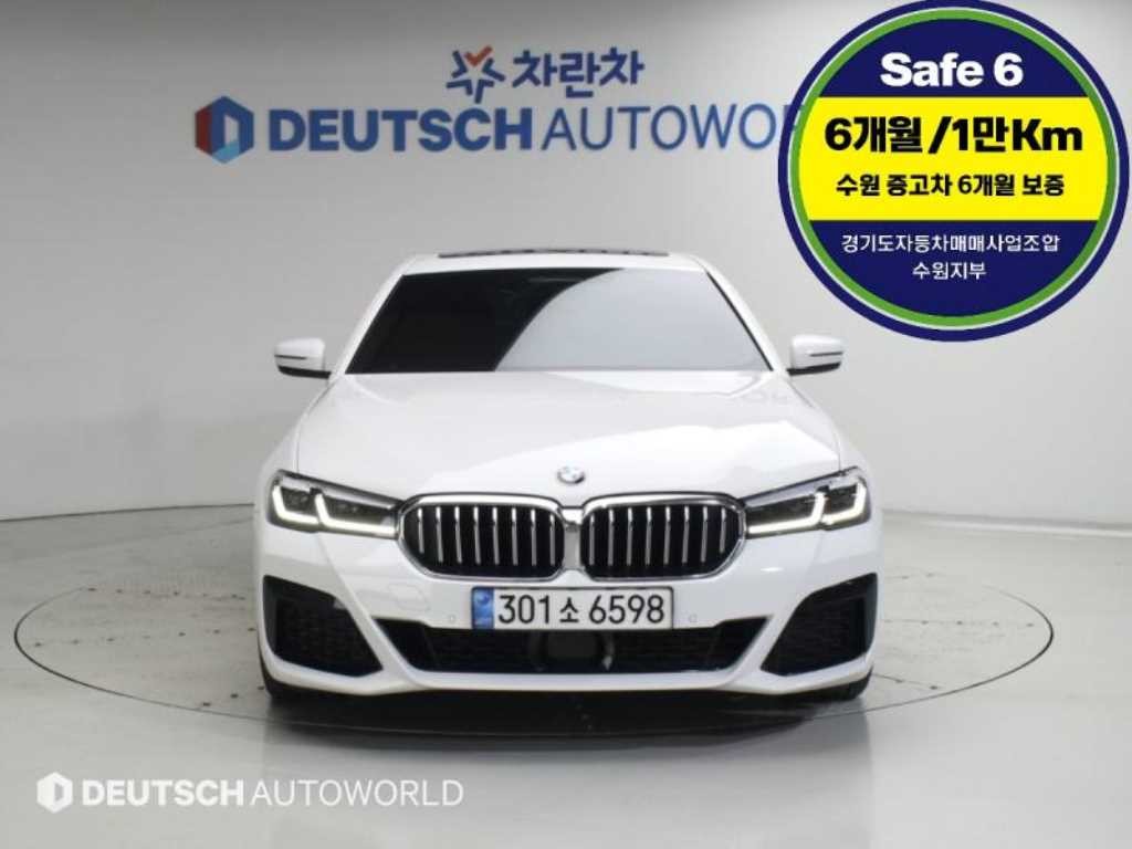 BMW 5시리즈 5시리즈 (G30) 530i M 스포츠 이미지 1