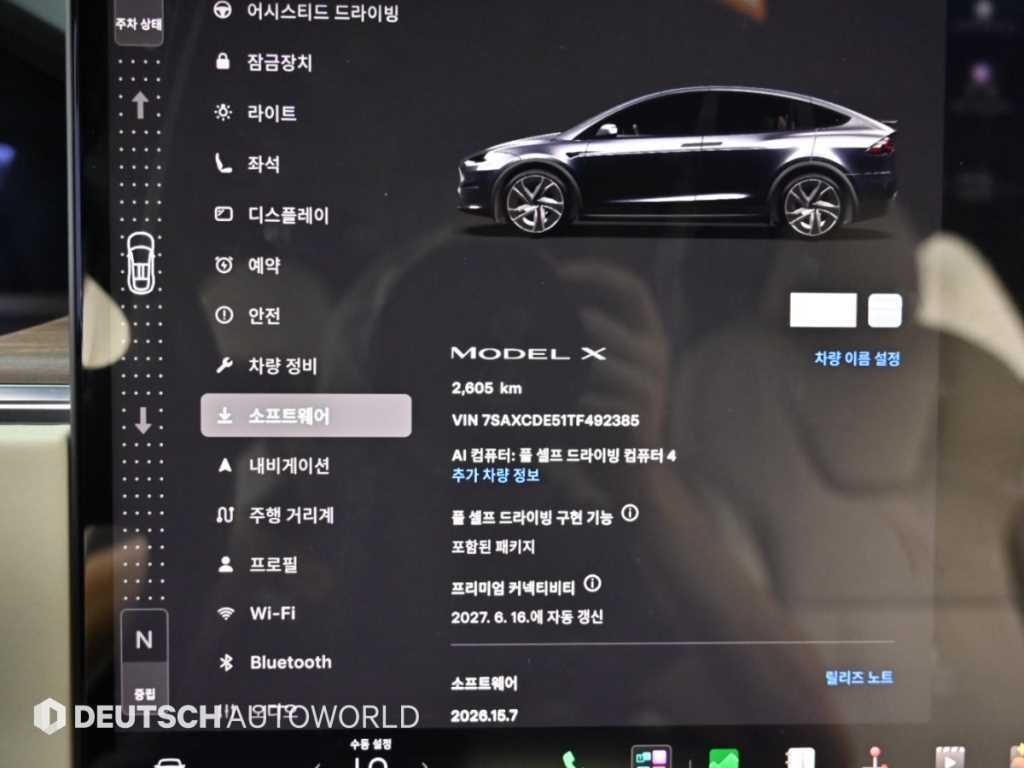 테슬라 모델 X AWD 이미지 8