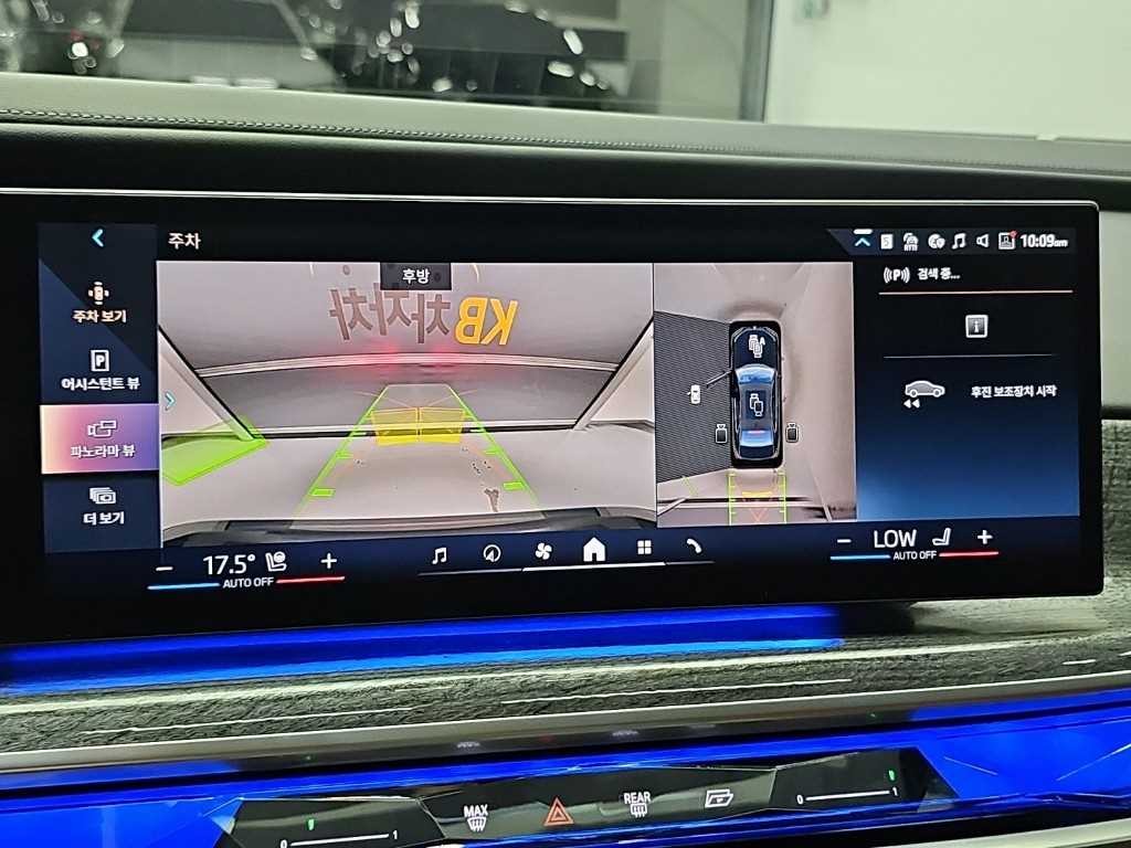 BMW 7시리즈 7시리즈 (G70) 740i sDrive M 스포츠 이미지 17