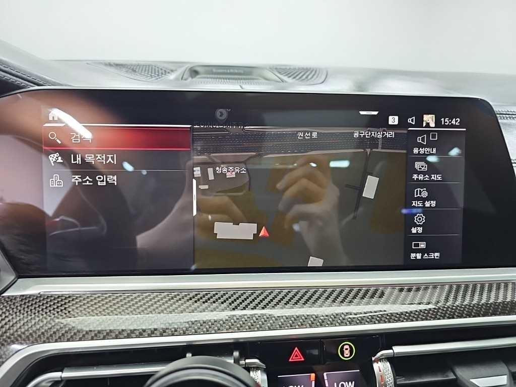 BMW X5M X5M (F95) 4.4 컴페티션 이미지 15