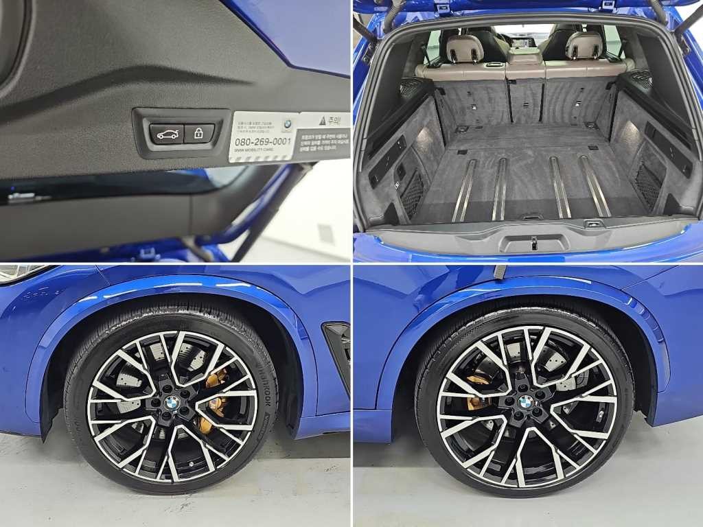 BMW X5M X5M (F95) 4.4 컴페티션 이미지 19