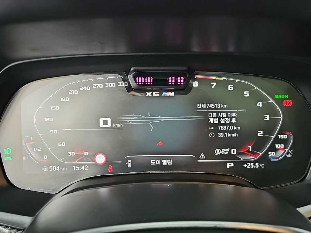 BMW X5M X5M (F95) 4.4 컴페티션 이미지 6