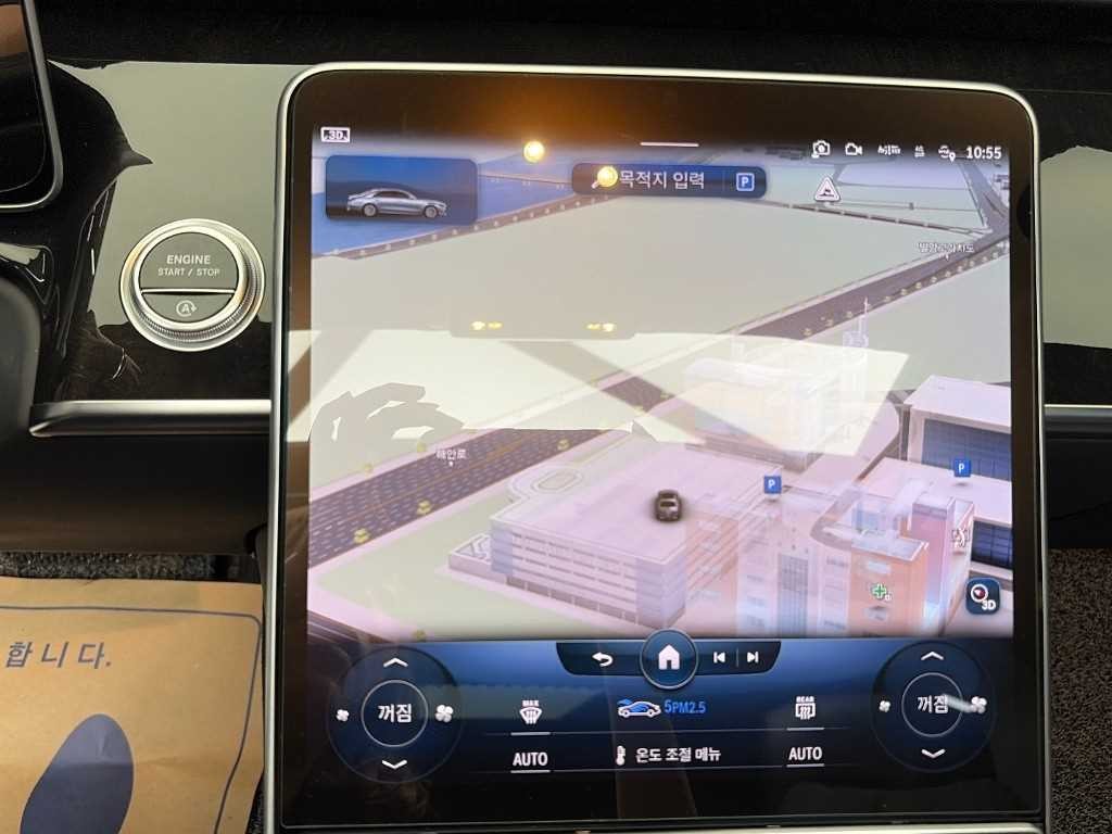 벤츠 S 클래스 S클래스-W223 S580L 4MATIC 이미지 17