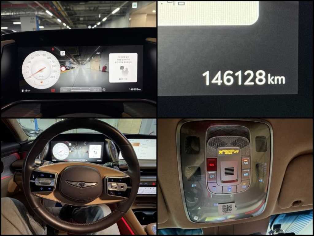 제네시스 G90 G90(RS4) 3.5T GDI AWD 이미지 9