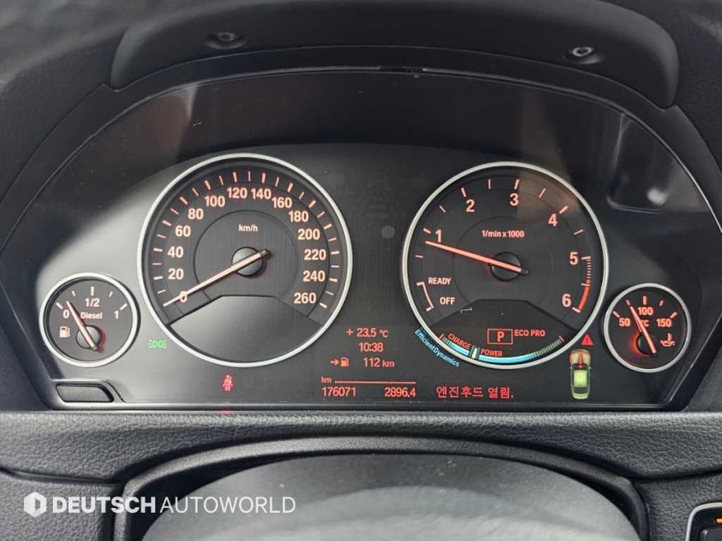 BMW 3시리즈 3시리즈 (F30) 320d ED에디션 이미지 5