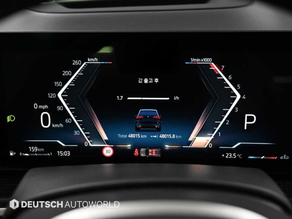 BMW X5 X5 (G05) xDrive 40i M 스포츠 이미지 8