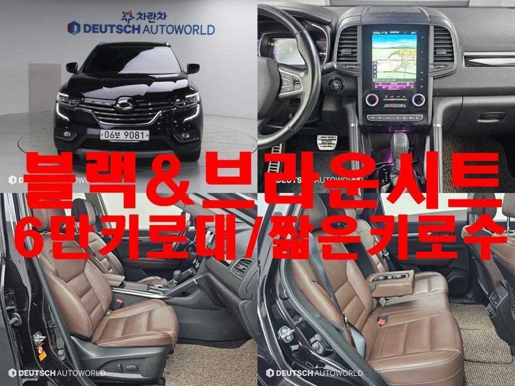 르노코리아(삼성) QM6 디젤 2WD RE 시그니처 이미지 1