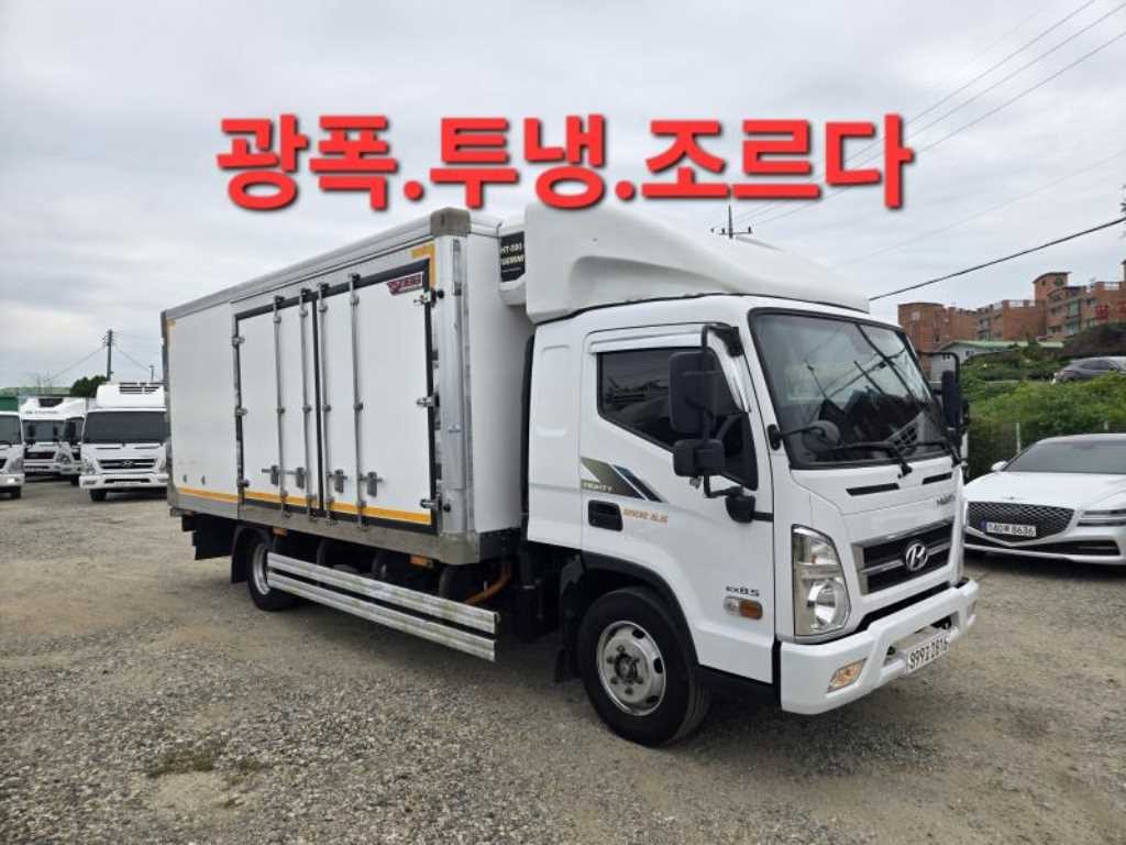 중대형화물 탑차/윙바디 냉동탑 3.5톤 올뉴마이티 이미지 1