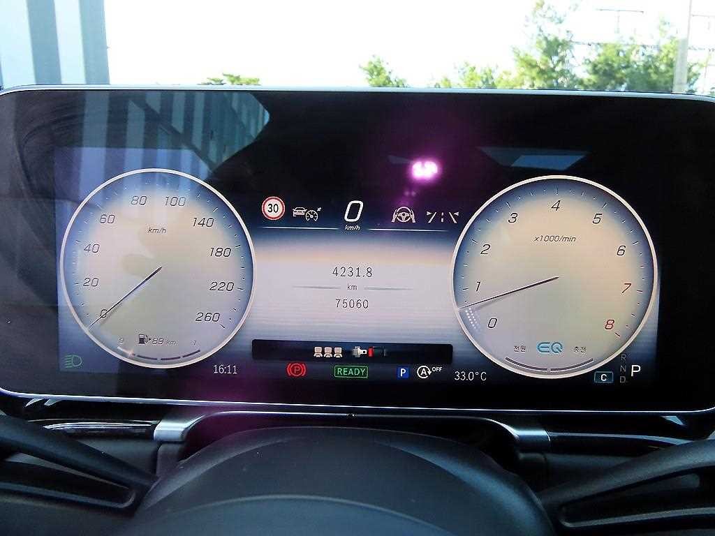 벤츠 S 클래스 S클래스-W223 S580L 4MATIC 이미지 9