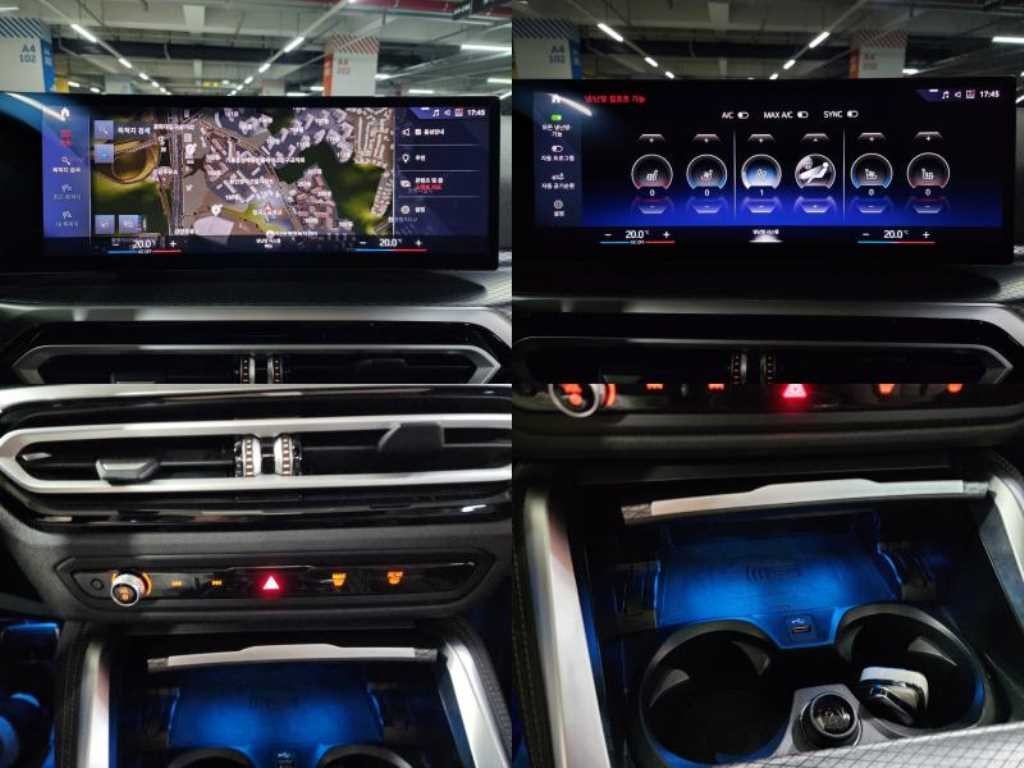 BMW i4 eDrive 40 M 스포츠 프로 이미지 11