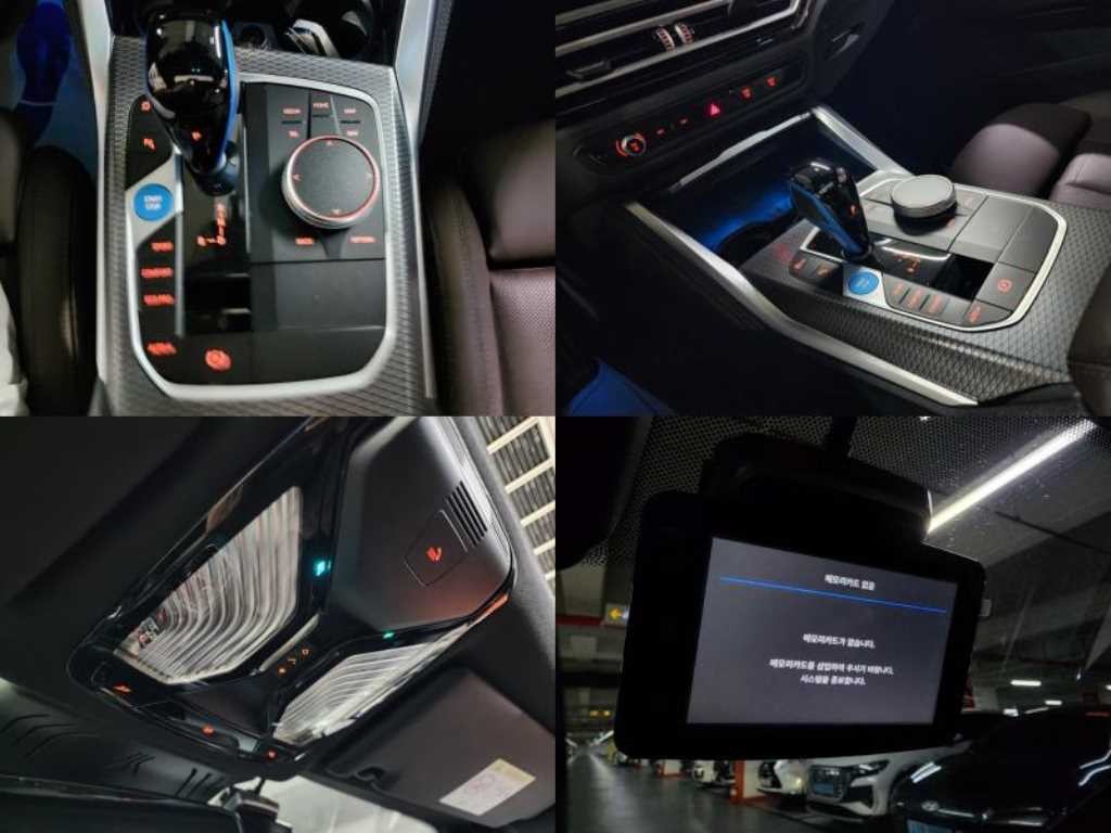 BMW i4 eDrive 40 M 스포츠 프로 이미지 12