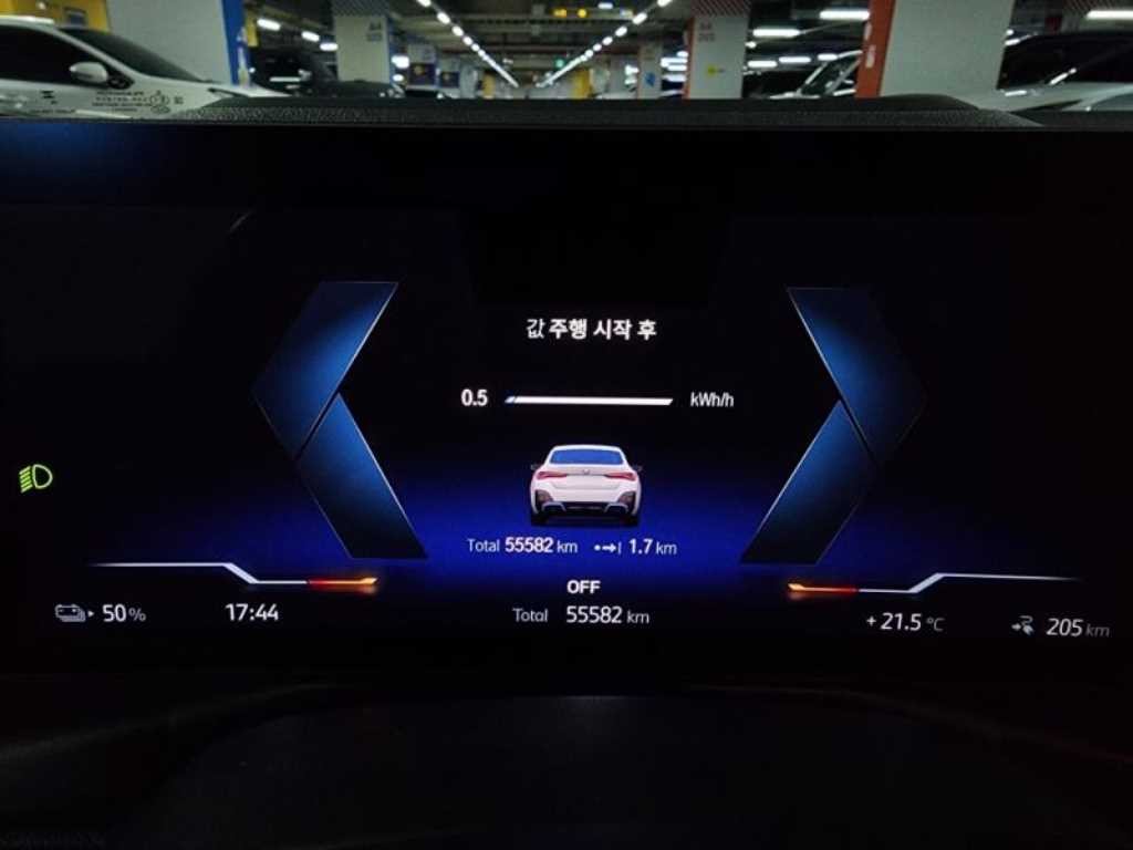 BMW i4 eDrive 40 M 스포츠 프로 이미지 9