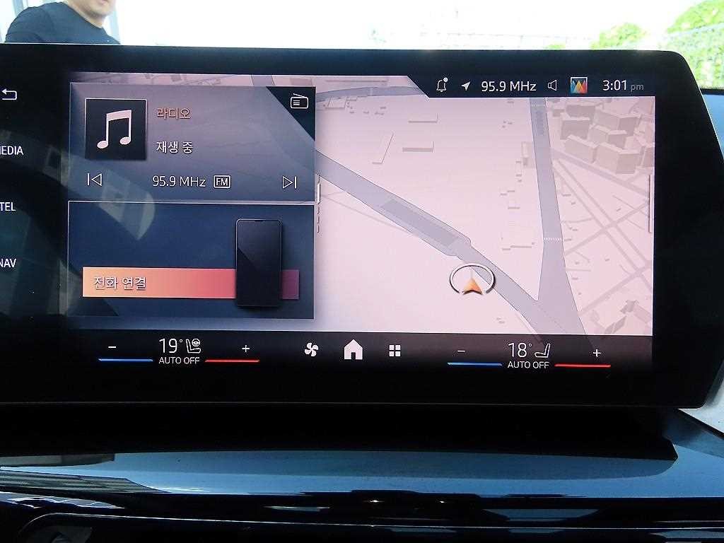 BMW X1 X1 (U11) xDrive 20i M 스포츠 이미지 15