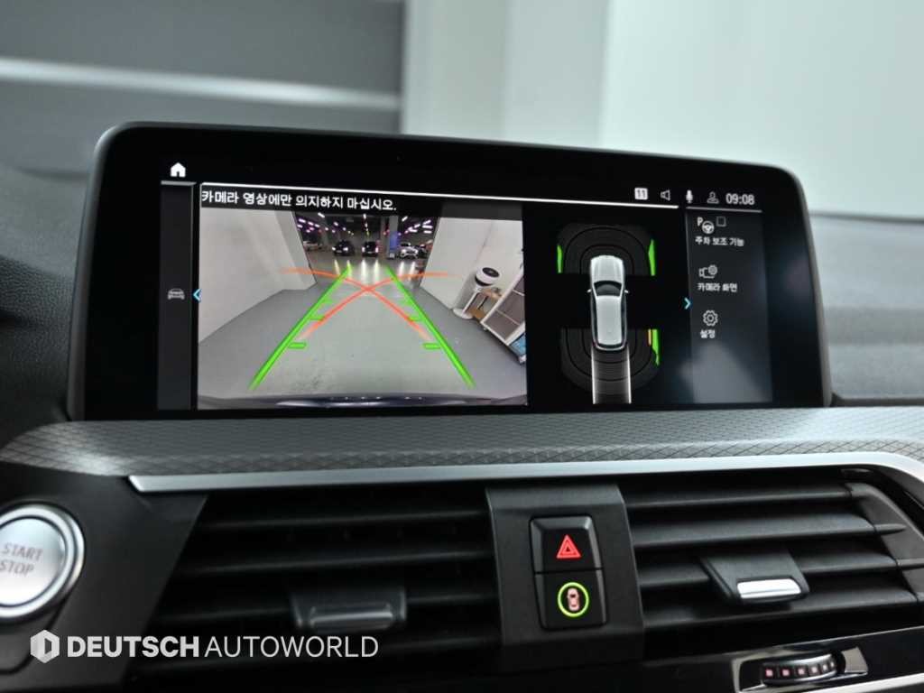 BMW X3 X3 (G01) xDrive 30e M 스포츠 온라인 익스클루시브 에디션 이미지 15