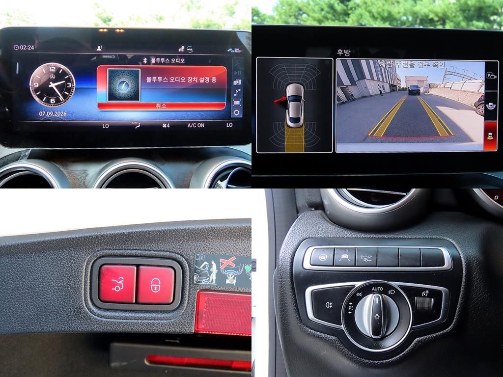 벤츠 C 클래스 C클래스 W206 C200 쿠페 이미지 18