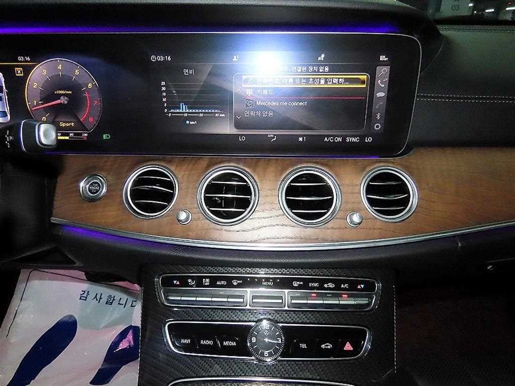 벤츠 E 클래스 E-클래스 W213 E300 4MATIC 익스클루시브 이미지 11