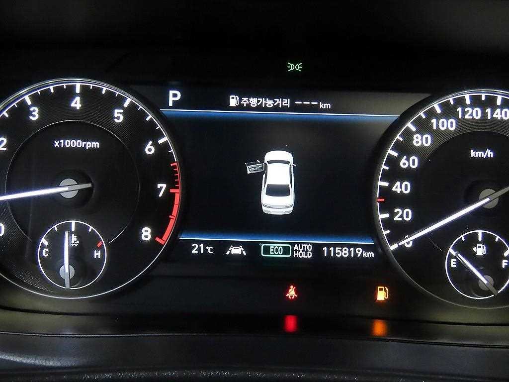 제네시스 G90 3.3 T AWD 프리미엄 럭셔리 이미지 9