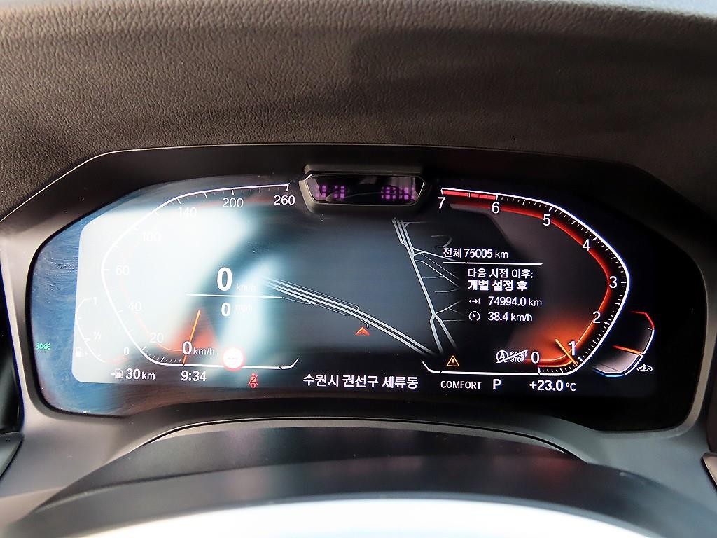 BMW 4시리즈 4시리즈 (G22) 420i 쿠페 M 스포츠 이미지 9