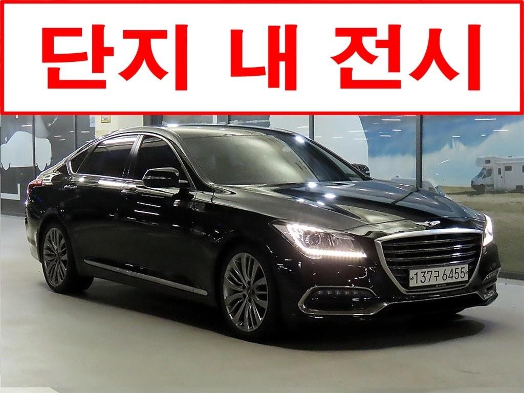제네시스 G80 3.3 GDI 프리미엄 럭셔리 이미지 1