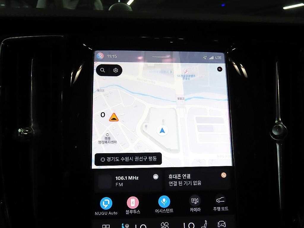 볼보 V90 V90 크로스컨트리 B6 AWD PRO 이미지 13