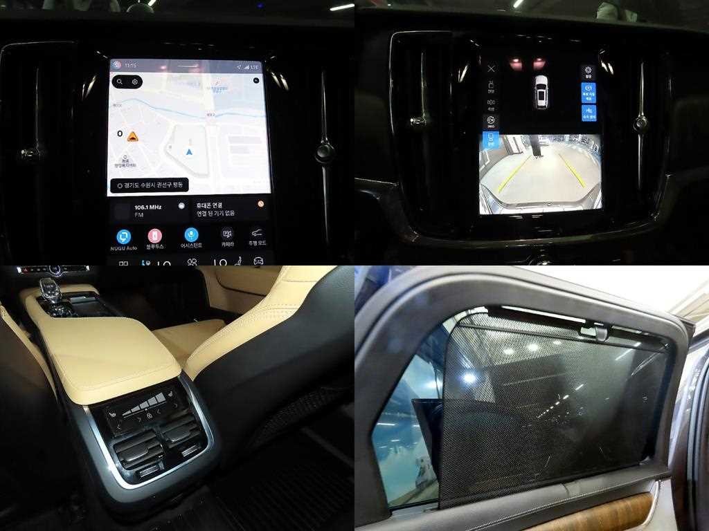볼보 V90 V90 크로스컨트리 B6 AWD PRO 이미지 17
