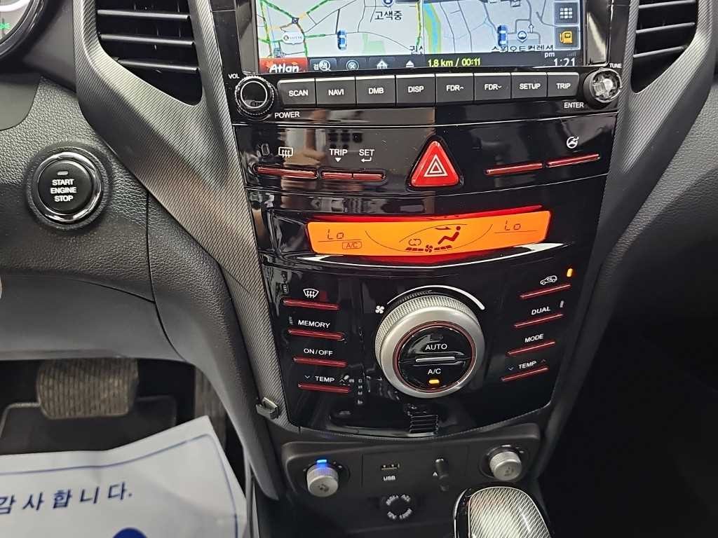KG모빌리티(쌍용) 티볼리 디젤 4WD 1.6 TX 이미지 10