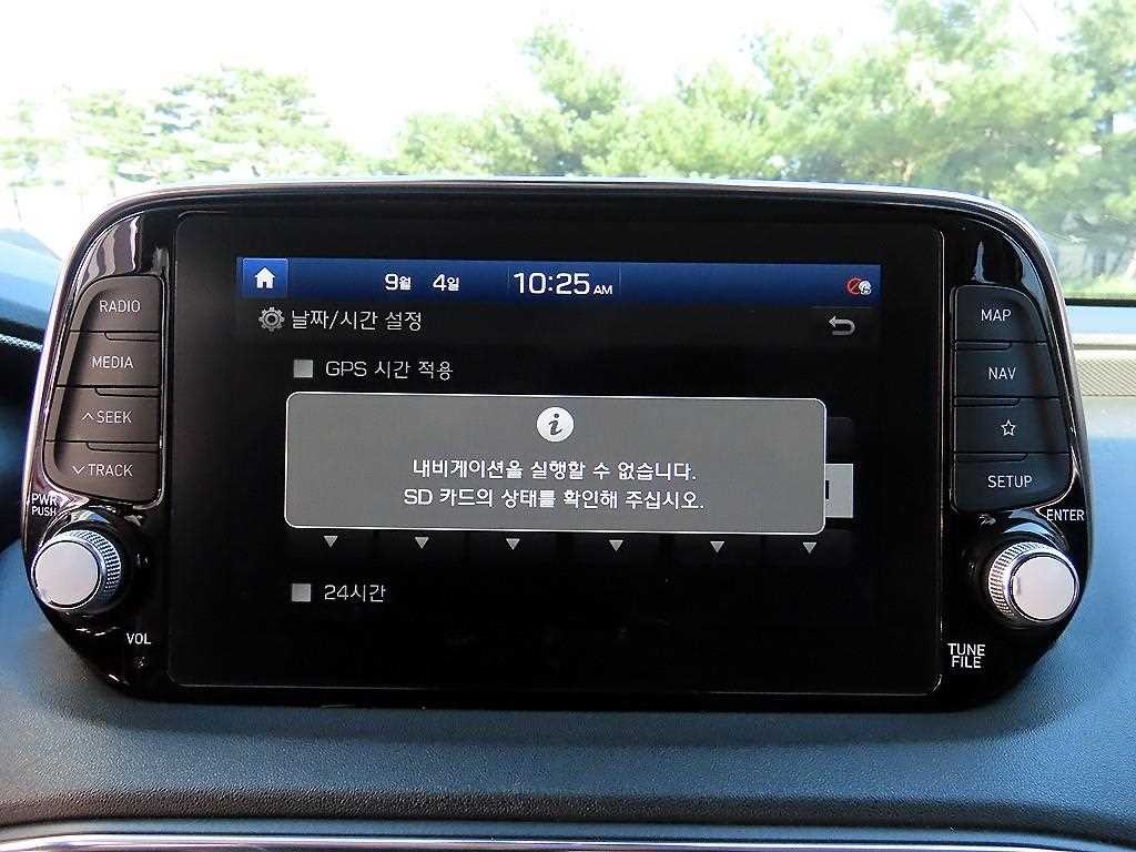 현대 싼타페 싼타페 TM 디젤 2.0 2WD 프리미엄 이미지 13