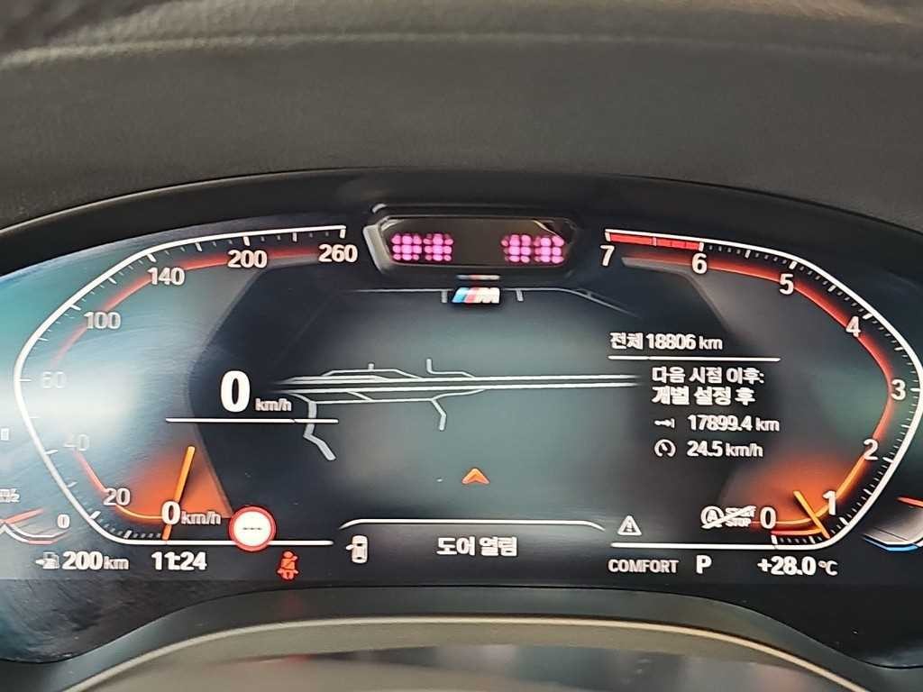 BMW X4 X4 (G02) xDrive 20i M 스포츠 이미지 6