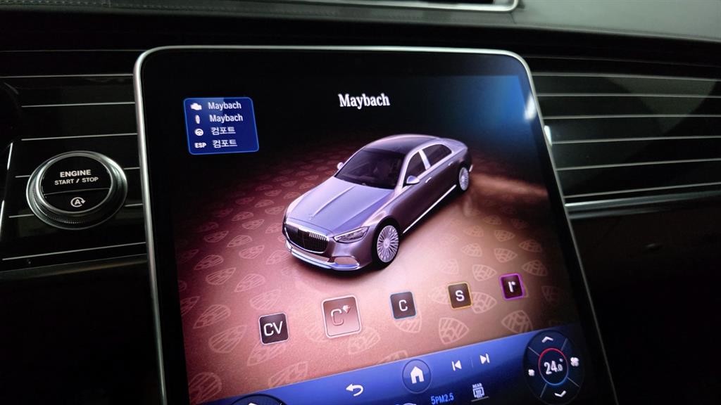 벤츠 S 클래스 S클래스-W223 마이바흐 S580 4MATIC 이미지 2